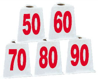 標槍鐵餅遠度墩