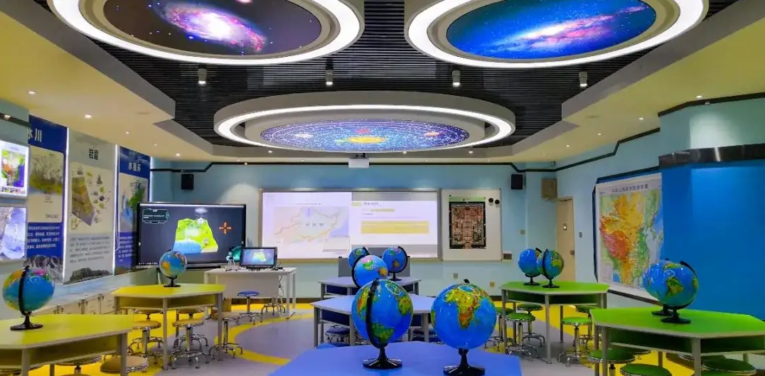 中學(xué)地理教室